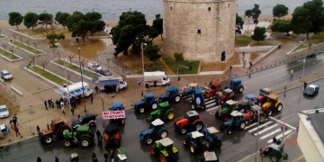 Πλημμύρισε από τρακτέρ η Θεσσαλονίκη (ρεπορτάζ, φωτο)