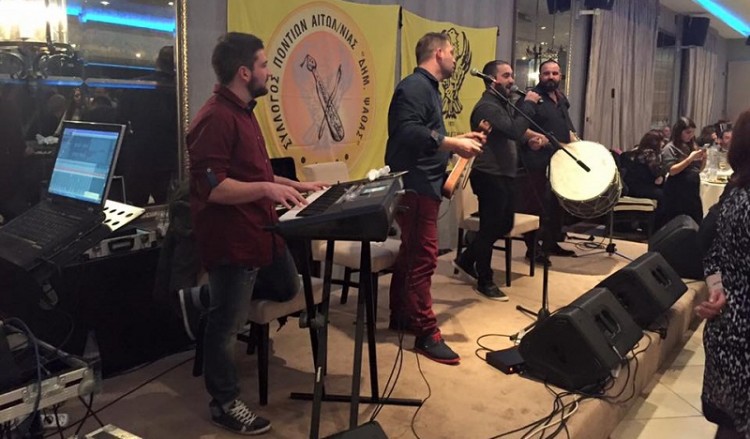 Με Αθηναίους καλλιτέχνες γλέντησαν οι Πόντιοι του Αγρινίου στον ετήσιο χορό τους