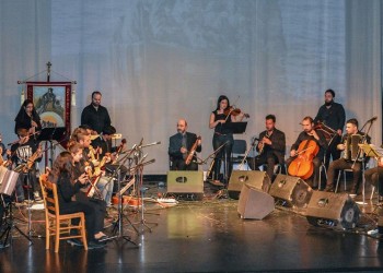 Οι «Ακρίτες» Σταυρούπολης μιλούν για την προσφυγιά με ένα διήμερο Λόγου και Τέχνης (φωτο, βίντεο)