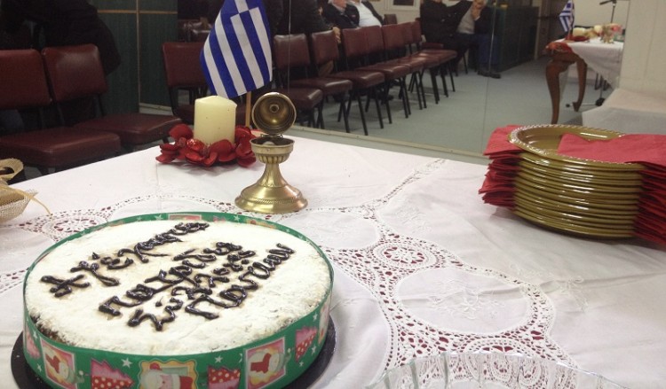 Αγιασμός και κοπή πίτας για το Σύλλογο Αιτωλοακαρνανιτών εκ Πόντου «Αξέχαστες πατρίδες» (φωτο, βίντεο)