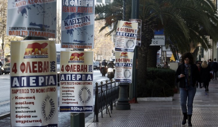 Γενική απεργία την Πέμπτη 4 Φεβρουαρίου – Παραλύει η χώρα για το Ασφαλιστικό