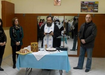 Έκοψε τη βασιλόπιτα ο Πολιτιστικός Σύλλογος Αυγής Λαγκαδά (φωτο)