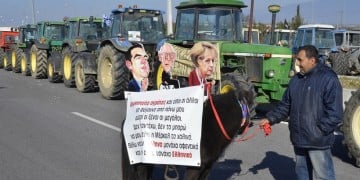 Άρχισε το «ξήλωμα» των μπλόκων από τα Τέμπη και το τελωνείο Δοϊράνης
