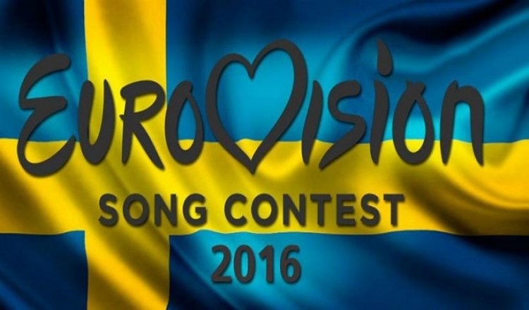 С понтийской лирой и песней на понтийском диалекте выступит Греция на Eurovision 2016!