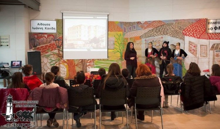 Εκπαιδευτική επίσκεψη σχολείου στο «Φάρο» Αγίας Βαρβάρας (φωτο) - Media Gallery