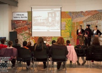 Εκπαιδευτική επίσκεψη σχολείου στο «Φάρο» Αγίας Βαρβάρας (φωτο) - Media Gallery