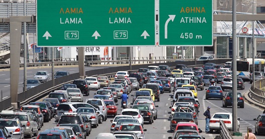 Διακοπή κυκλοφορίας από την Αττική Οδό προς Πειραιά το Σάββατο και τη Δευτέρα