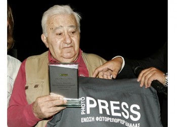 Έφυγε ο φωτορεπόρτερ-θρύλος, ο Γιάννης Κυριακίδης (βίντεο-φωτο)
