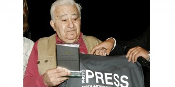 Έφυγε ο φωτορεπόρτερ-θρύλος, ο Γιάννης Κυριακίδης (βίντεο-φωτο)