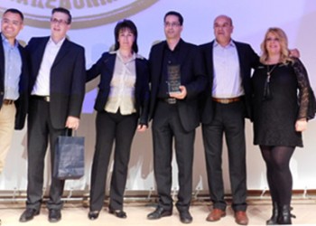 Παρουσιάστηκε το βιβλίο «Γυμναστικός Σύλλογος Ποντίων Ναούσης “Ακρίτας” 1928-1956» στη Νάουσα (φωτο, βίντεο)