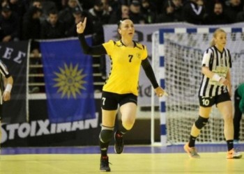 Τα κορίτσια του ΠΑΟΚ κατέκτησαν το Κύπελλο στο χάντμπολ