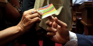 Πιστώνεται το επίδομα για την κάρτα σίτισης