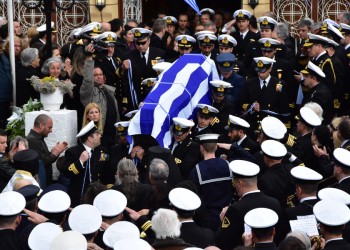 Τελευταίο αντίο στον υποπλοίαρχο Κωνσταντίνο Πανανά