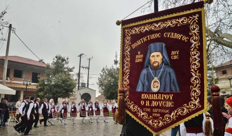 Λαμπρές εκδηλώσεις για την επέτειο της Επανάστασης του Κολινδρού Πιερίας (φωτο)