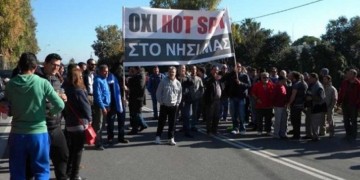 Νέα επεισόδια στην Κω για το επίμαχο hotspot (βίντεο)