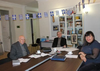 Конференция «Аристотелевские чтения» пройдет в Ростове-на-Дону