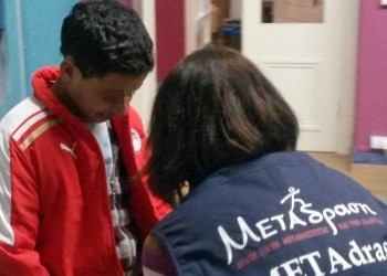 Ξεκίνησε και στην Ελλάδα η φιλοξενία ασυνόδευτων προσφυγόπουλων από οικογένειες
