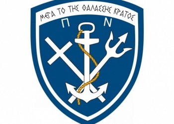 Σήμερα και αύριο οι κηδείες των αδικοχαμένων χειριστών του ελικοπτέρου