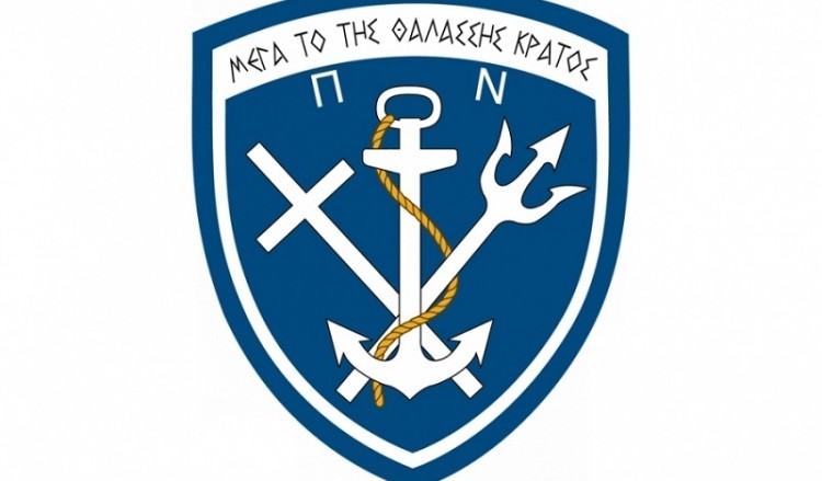 Σήμερα και αύριο οι κηδείες των αδικοχαμένων χειριστών του ελικοπτέρου