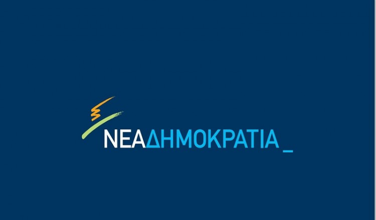ΝΔ: Τον Τσίπρα των τρακτέρ ή των ΜΑΤ να πιστέψουν οι Έλληνες πολίτες;
