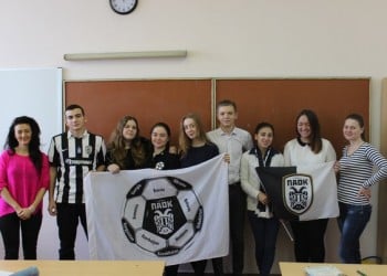 В Ростове-на-Дону провели лекцию по истории греческой футбольной команды ПАОК