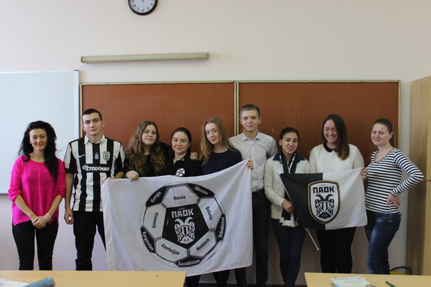 В Ростове-на-Дону провели лекцию по истории греческой футбольной команды ПАОК