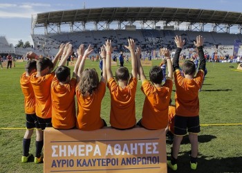 ΟΠΑΠ: Μεγάλη γιορτή του αθλητισμού στην Πάτρα