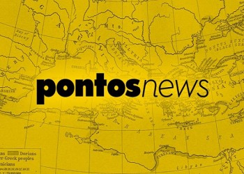 Το pontos-news.gr συμμετέχει στην 24ωρη απεργία της ΕΣΗΕΑ
