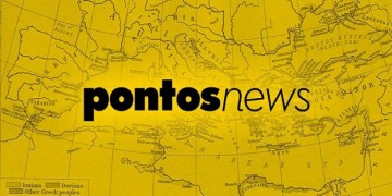 Το pontos-news.gr συμμετέχει στην απεργία της ΕΣΗΕΑ