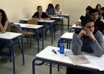 Πότε αρχίζουν οι Πανελλαδικές Εξετάσεις 2016
