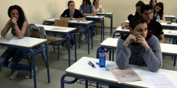 Πότε αρχίζουν οι Πανελλαδικές Εξετάσεις 2016