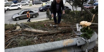Υπόθεση Παντελίδη: Προσφυγή της οικογένειάς του κατά της απόφασης