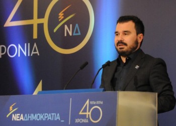 Παραίτηση Παπαμιμίκου – Διαγραφή προέδρου ΟΝΝΕΔ