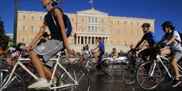 Ανακαλύψτε τα μνημεία της Αθήνας και το εμπορικό τρίγωνο με ποδήλατο!