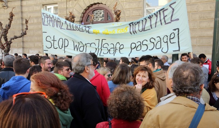 Συγκέντρωση διαμαρτυρίας έξω από την αυστριακή πρεσβεία στην Αθήνα
