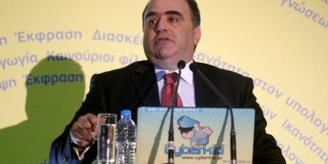 Ανακαλείται η μετάθεση-υποβάθμιση του Σφακιανάκη