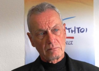 Παραιτήθηκε ο Παναγιώτης Σγουρίδης