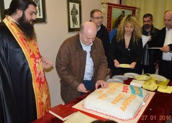H πίτα του Συλλόγου Ποντίων Σταυρούπολης «Ακρίτες του Πόντου» (φωτο)