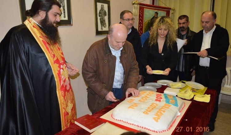 H πίτα του Συλλόγου Ποντίων Σταυρούπολης «Ακρίτες του Πόντου» (φωτο)