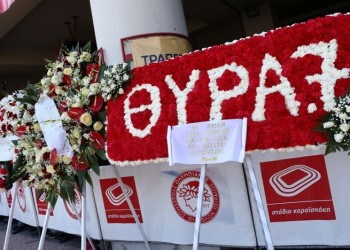 Η τραγωδία της Θύρας 7 με τους 21 νεκρούς (βίντεο)