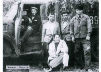 «Урумы. Кто они? Или последние ромеи»