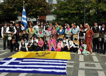 Νέο ΔΣ εκλέγει η Ένωση Χορευτών Νομού Δράμας «Πυρρίχιος»