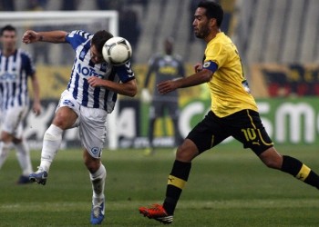 Με αφαίρεση τριών βαθμών τιμωρήθηκαν ΑΕΚ και Ατρόμητος