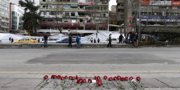 Τουρκικό ΥΠΕΣ: Η γυναίκα-βομβιστής της Άγκυρας είχε εκπαιδευτεί από Κούρδους της Συρίας