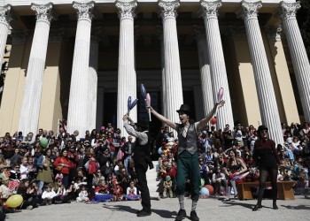 Αποκριάτικη γιορτή για μικρούς μασκαράδες στο Ζάππειο