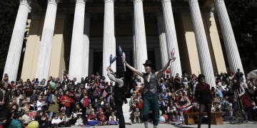 Αποκριάτικη γιορτή για μικρούς μασκαράδες στο Ζάππειο