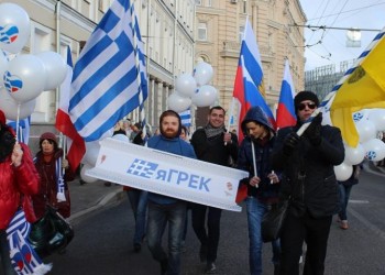 Участники фестиваля "Крымский Маяк" почтили память жителей греческого селения Лаки (фото)