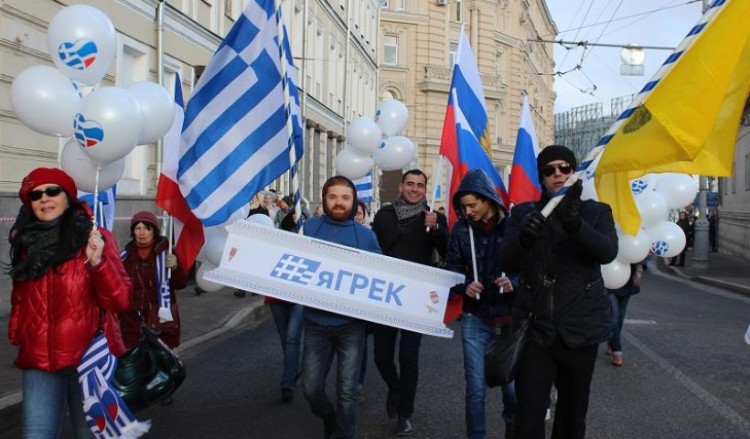 Участники фестиваля "Крымский Маяк" почтили память жителей греческого селения Лаки (фото)