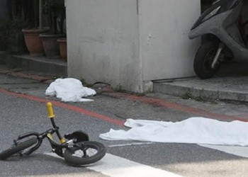 Μανιακός δολοφόνος αποκεφάλισε 4χρονο κοριτσάκι στην πρωτεύουσα της Ταϊβάν (βίντεο)