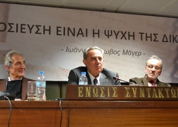 Άγνωστα ντοκουμέντα και στοιχεία για το μαρτύριο του Πόντου σε ένα ιδιαίτερο βιβλίο με την υπογραφή του Κων. Φωτιάδη (ρεπορτάζ)